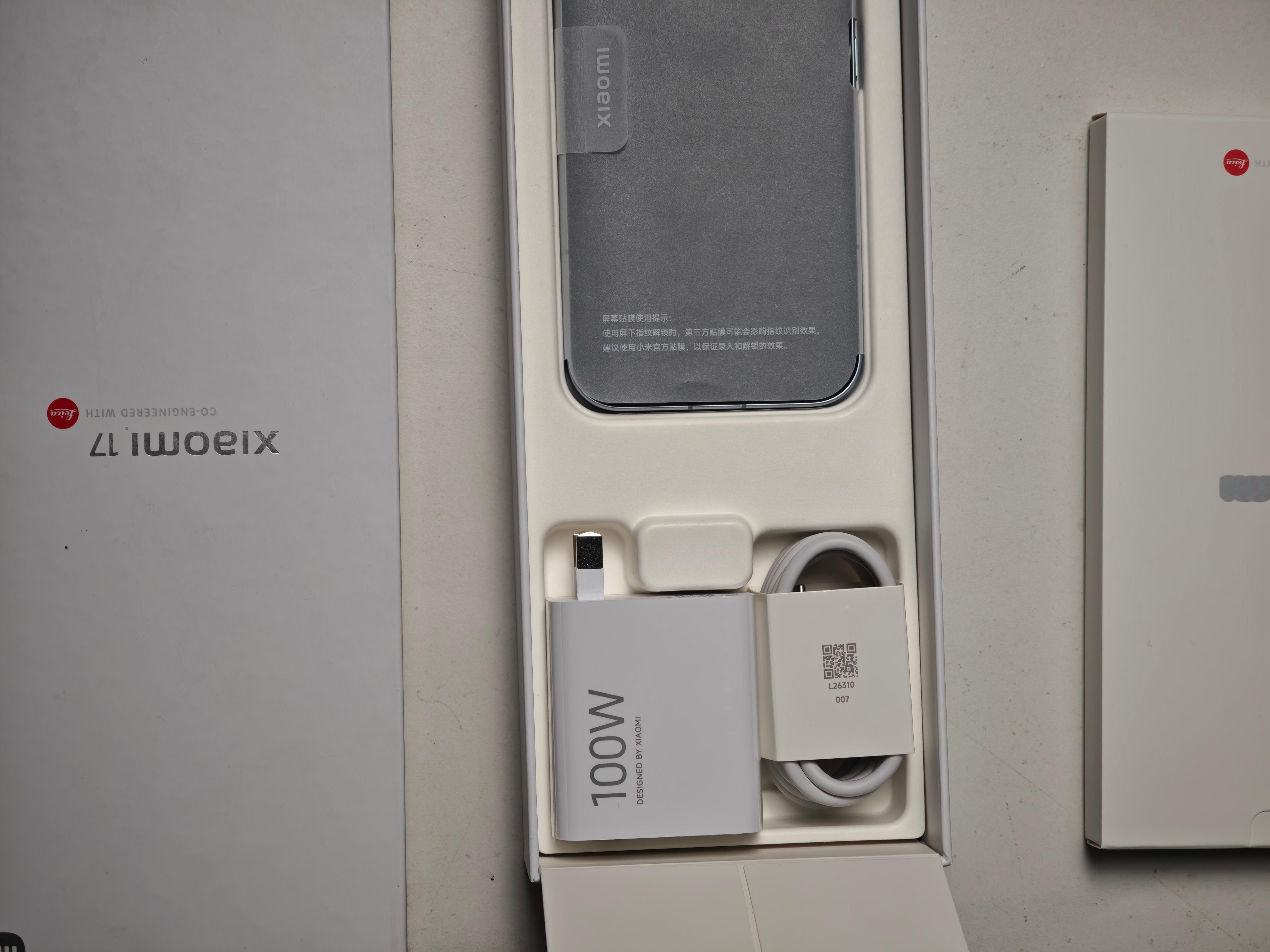 给老铁安排发货了，居然是个重庆老乡