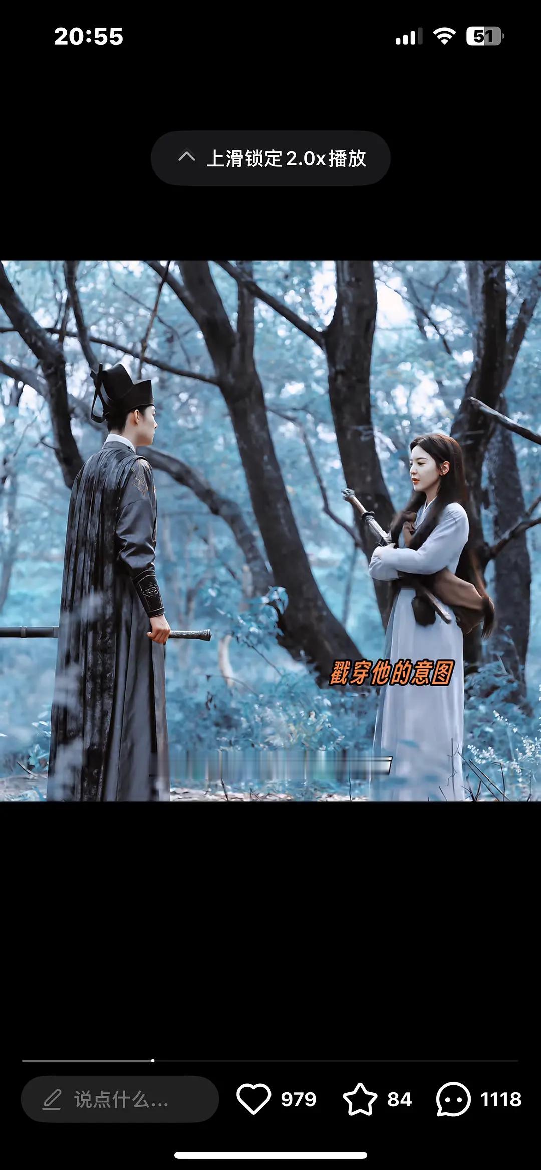 章若楠这妆造真的是古装剧吗？怪不得大家都叫他氛围感美女