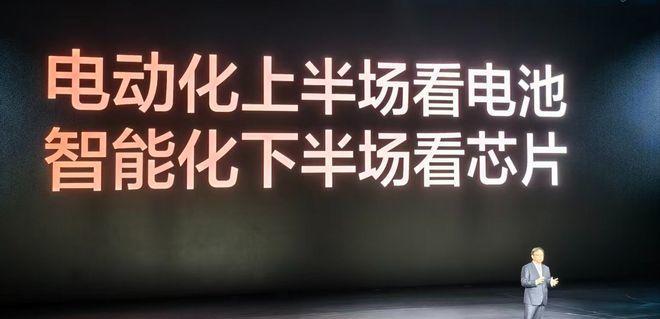 谁在智能化上真有底气，看看敢不敢赔钱就知道。比亚迪把智驾兜底又往前推了一步，去年