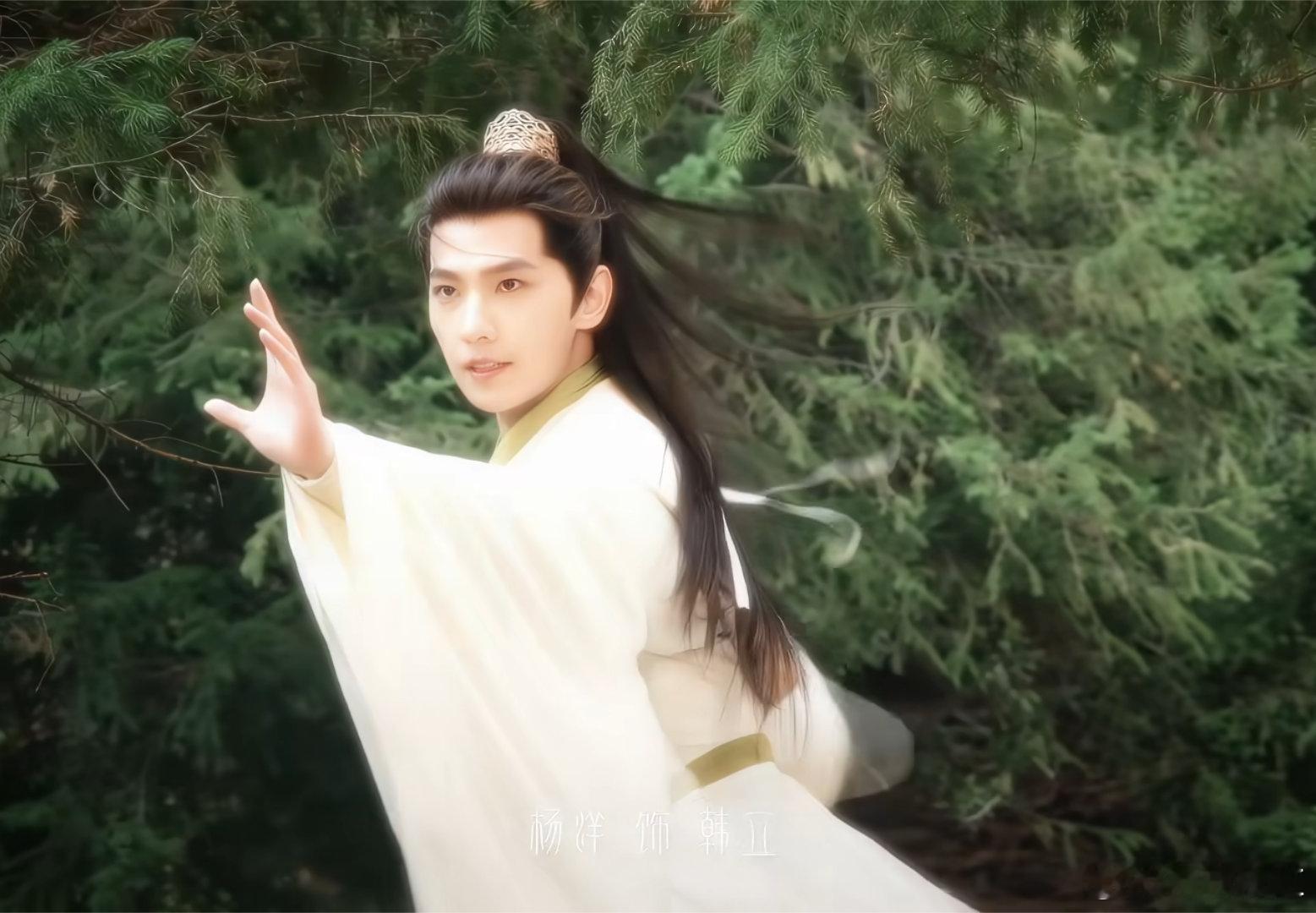 杨洋韩立好仙的一幕杨洋凡人修仙传人生镜头 杨洋把韩立的“仙”演得太到位了！这一幕
