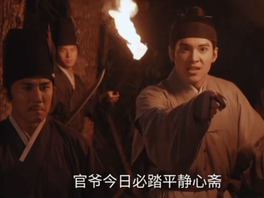 电视剧《家业》中，李祯的竹马田文昌走向堕落早已埋下伏笔。

常年被身份落差所束缚