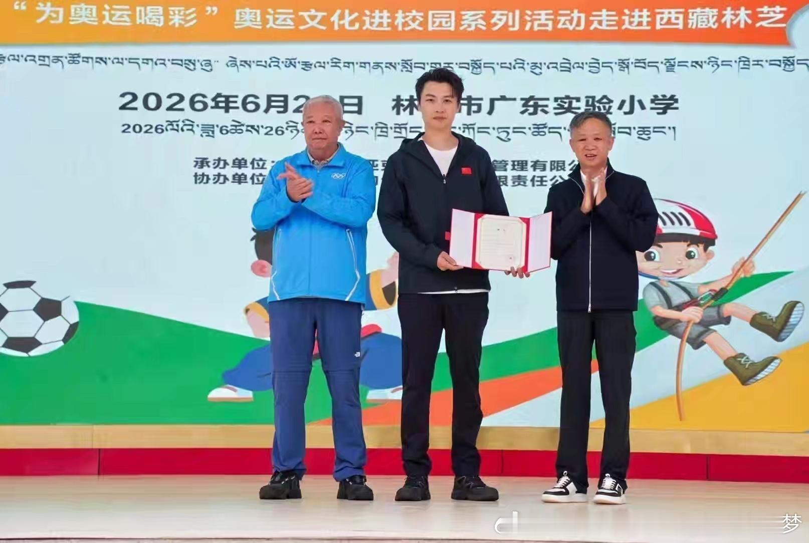 十二月cccz 王青江湖顶流求生指南 大大什么时候更新小说呢？天天想你