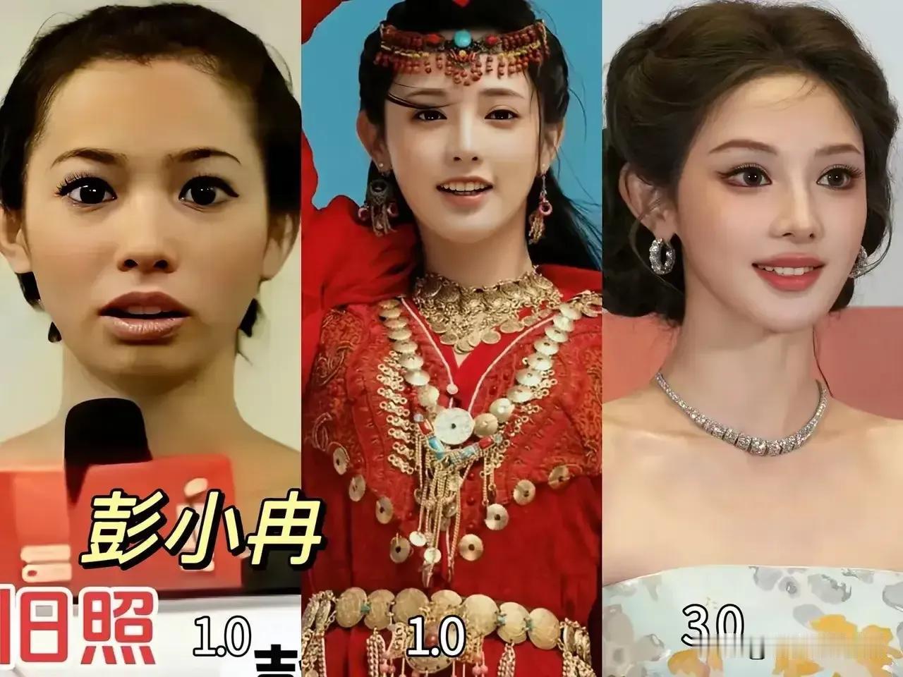 杨紫从9岁到30岁的颜值变化，展示了她的演艺生涯和颜值的逐步成长。从童真可爱到成