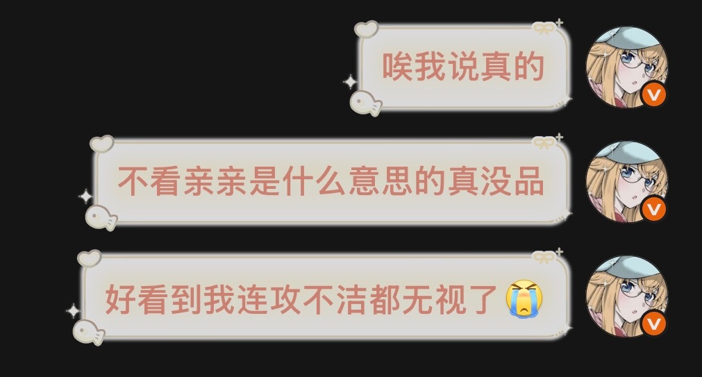 分享图片 
