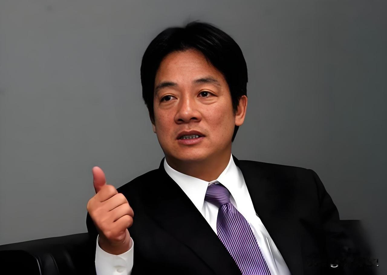 普京访华当天赖清德讲话:两岸互不隶属，也不承认一中
5月20日，国际政坛上演了极