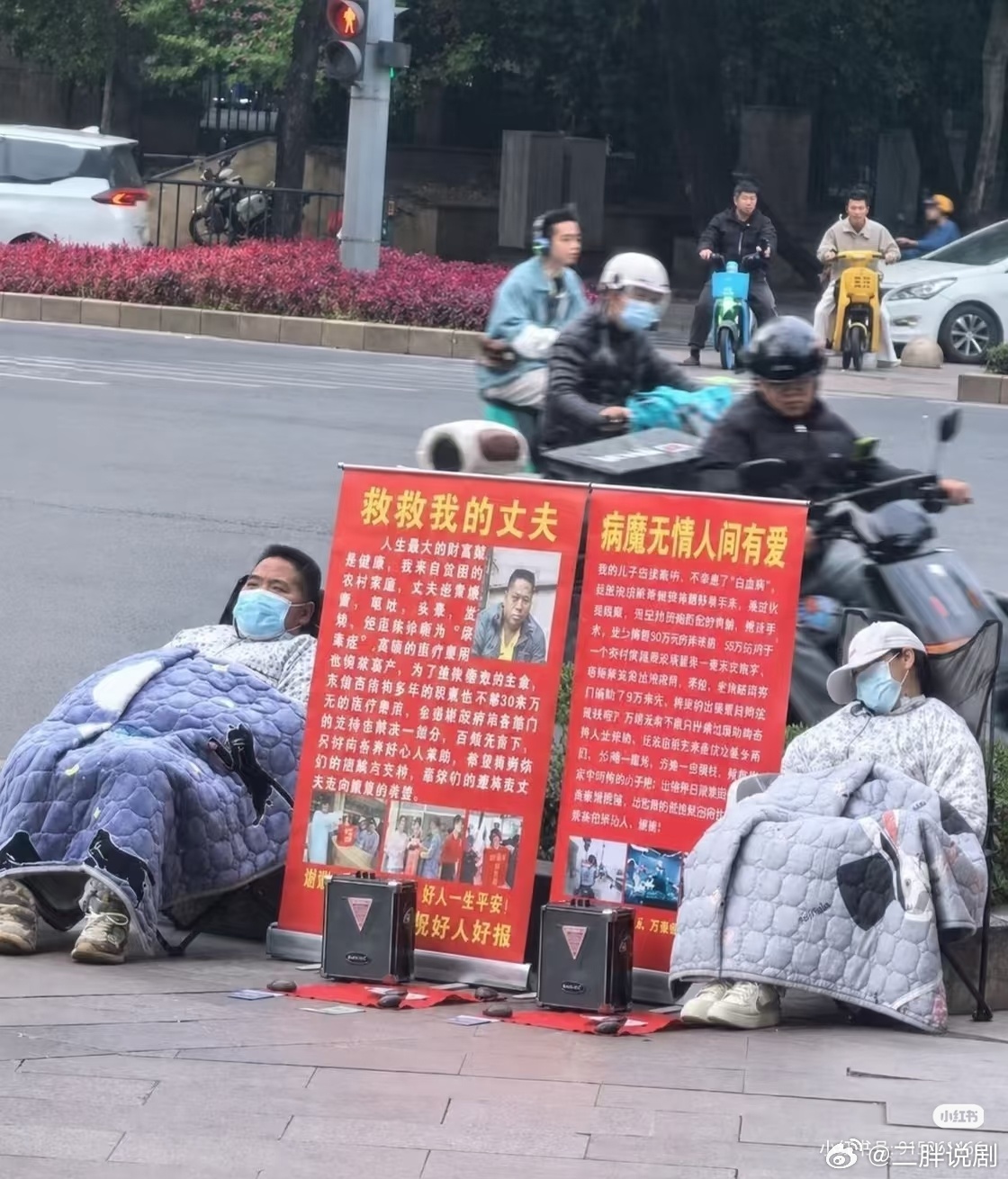 有时候男的值班有时候女的值班男的女的换着值班[笑cry] ​​​
