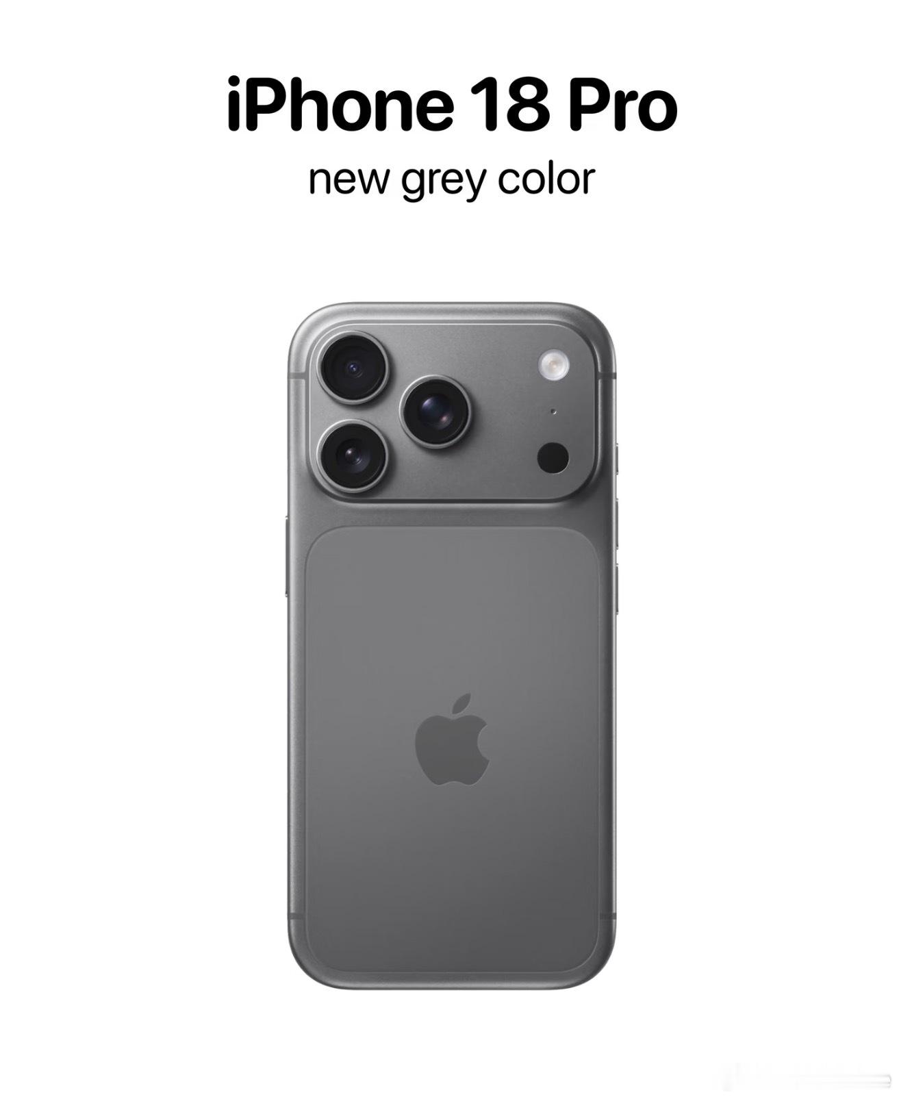 iPhone 18 Pro或将推出全新深灰色？这个颜色好看耶