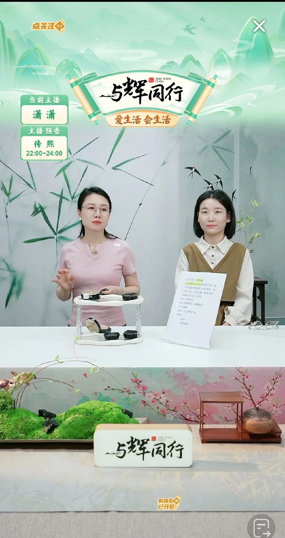 评论区有人夸潇潇的模特儿：“这姑娘真好看”！[呲牙]

潇潇一下子就读出来这条评