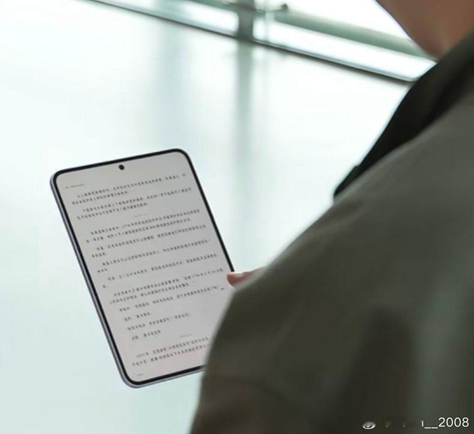 有点期待OPPO这个小平板，就看价格了 