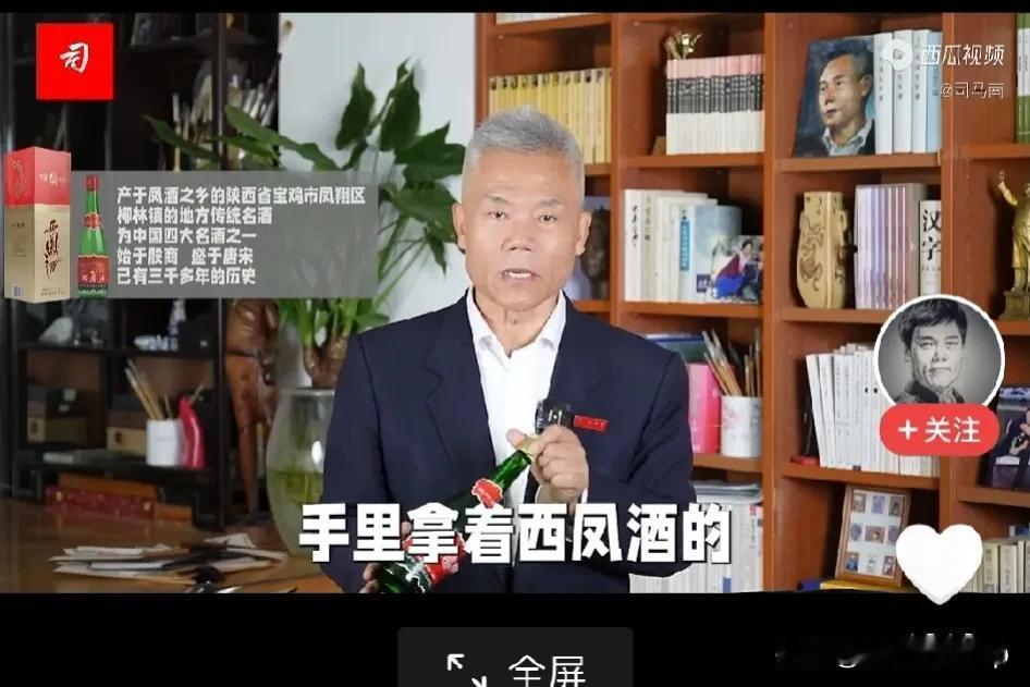 司马南之难
司马南被舆论推到风口浪尖，面对无数的网暴，他临危不惧，从容应对，表现