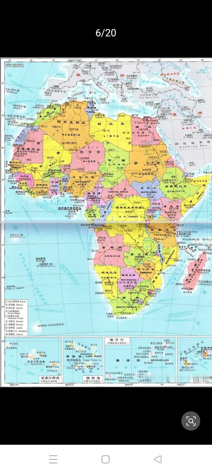 世界公认非洲贫穷，可是哪里有150万华人。
中国人智商全球第一，无论哪里都钻的进