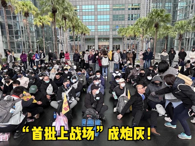 岛内一年制义务首批役男今天入伍，父母担忧，台海危机未解，若发生意外，这些青年恐怕