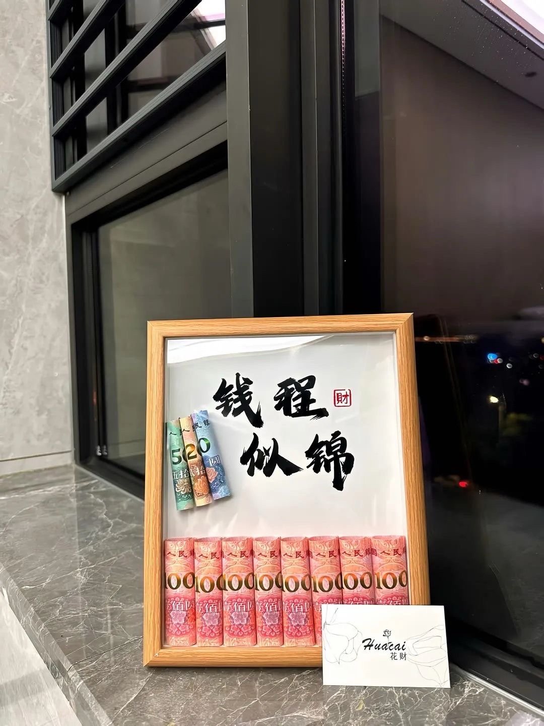 𝕓𝕝𝕦𝕖🦋❁   来这人间一遭， 必须要平安暴富快乐至上！ ​​​