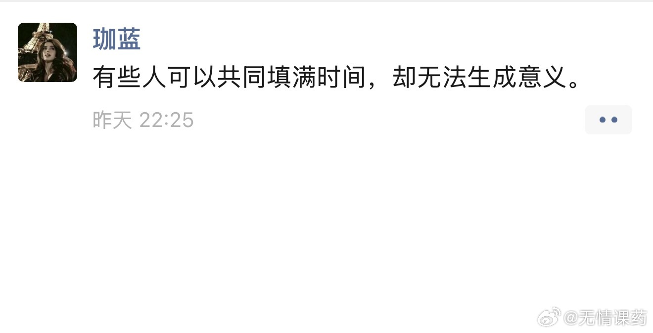 欢迎不光临您进入我的天地。 