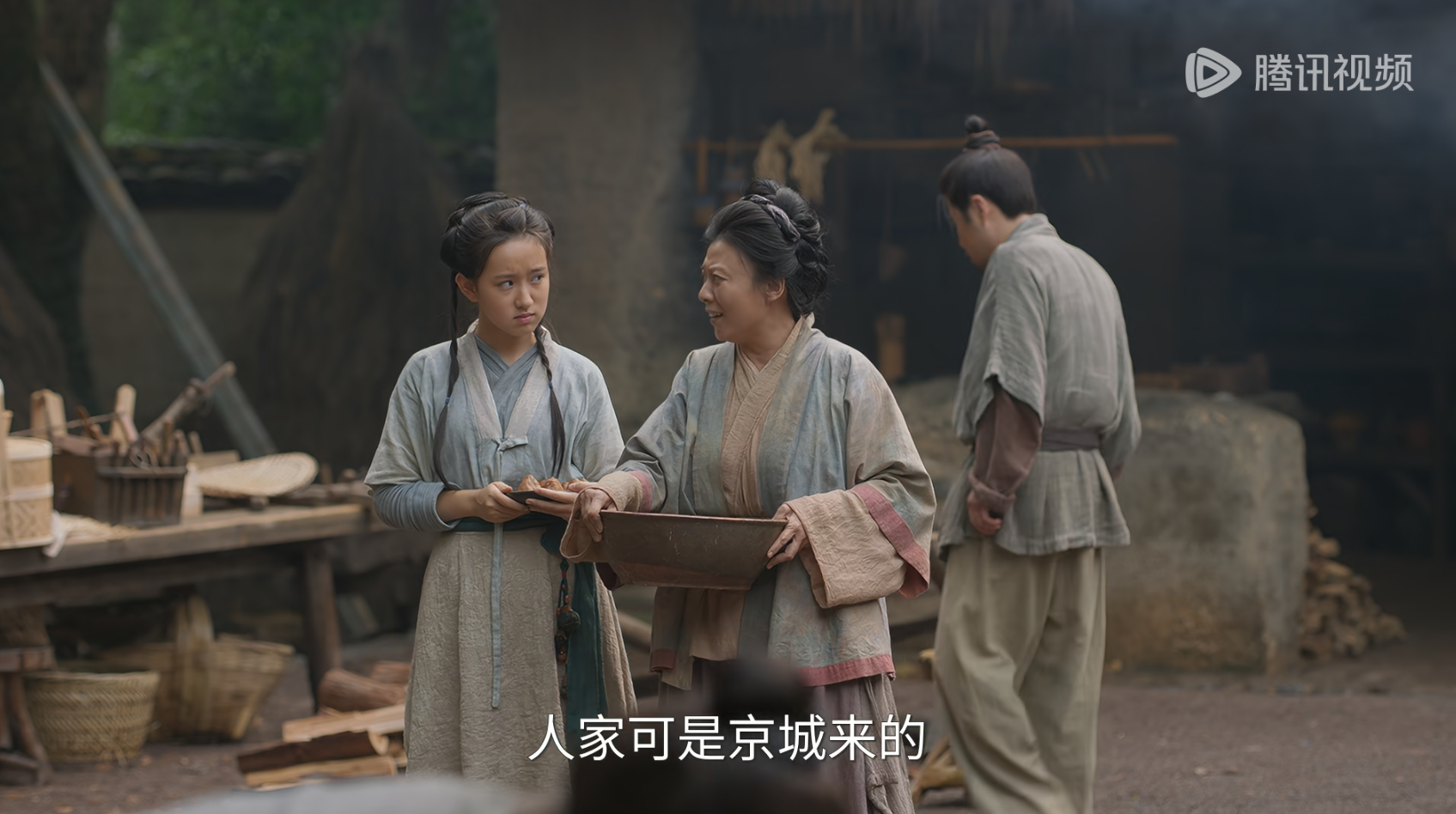 好你个亚琴，欺负我们兰香的父母是吧，等我叫凌玲来收拾你 ​​​
