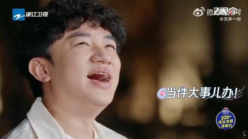 王祖蓝因父亲去世把46岁当作生命的坎王祖蓝与父亲之间，有着许多温馨且难忘的回忆。