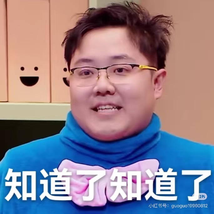 "谁懂啊！土豆在京东家装直播间简直是在演我装修时的崩溃瞬间！他吐槽的那些装修的坑