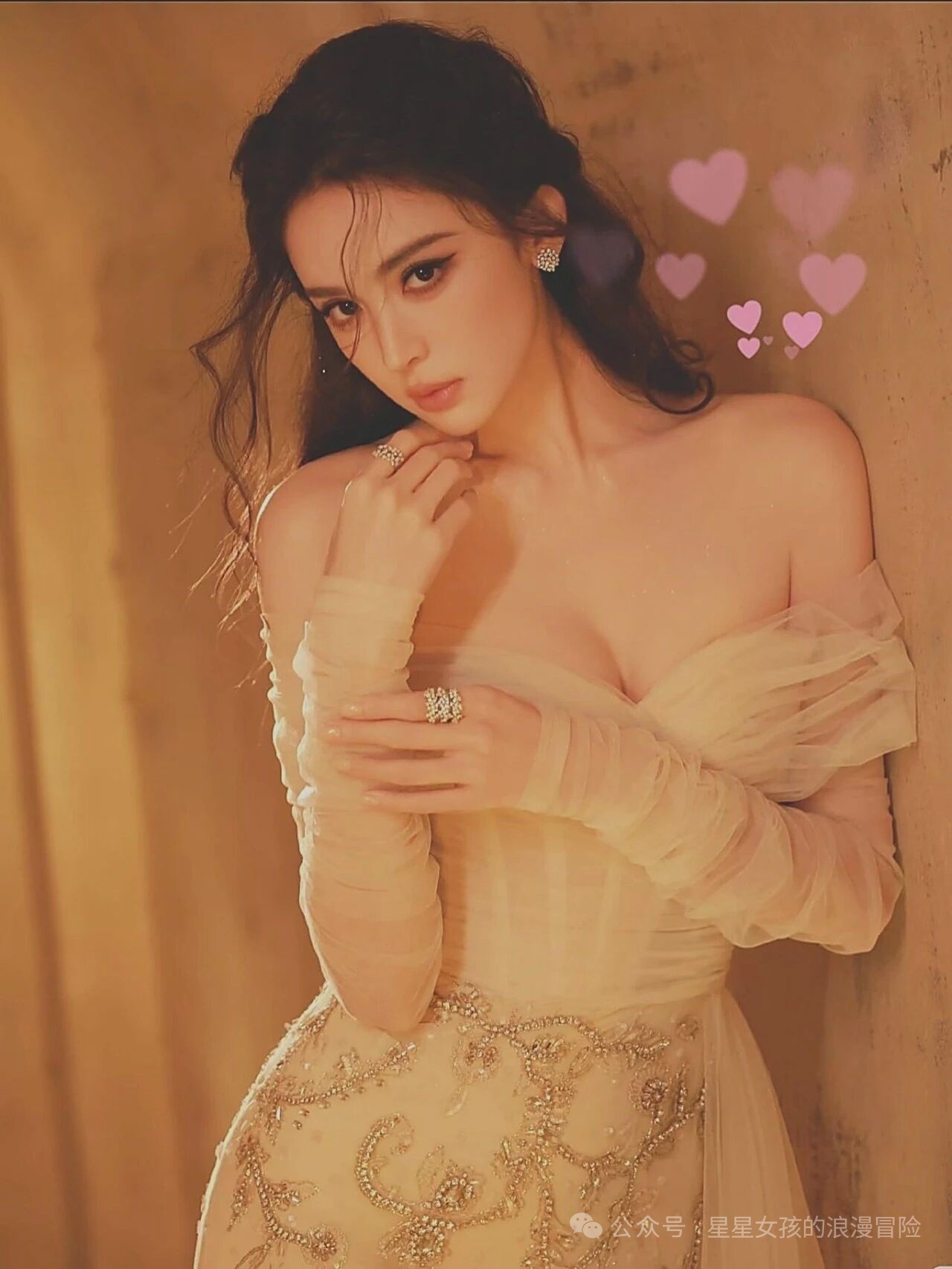 为什么娜扎这么美？ ​​​