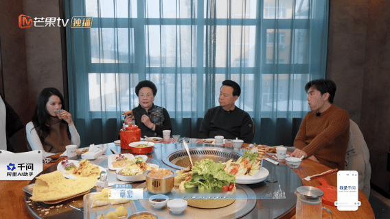 秦昊妈妈说和伊能静一家相处很舒服新一期节目开播，秦昊妈妈谈及与伊能静家人的相处，