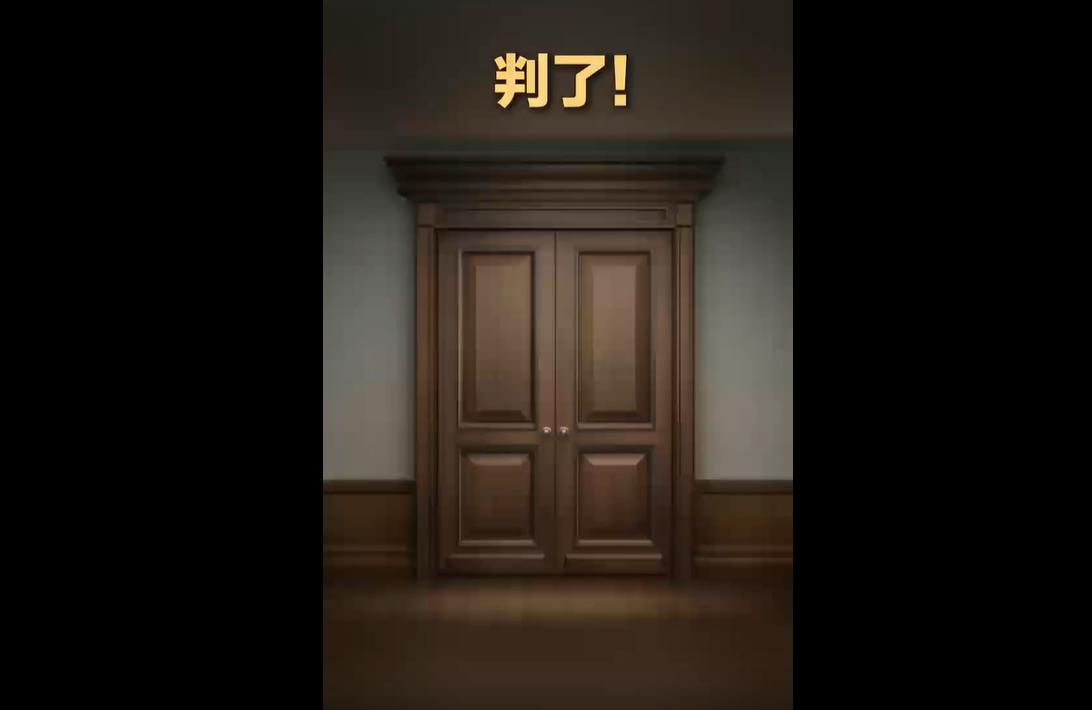 近日，辽宁台安县法院宣判一起食品安全犯罪案件。
2024年10月至12月，三名男