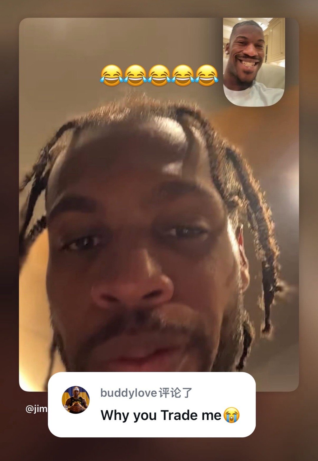 巴迪：我眼眶都哭了，你居然笑出来了！