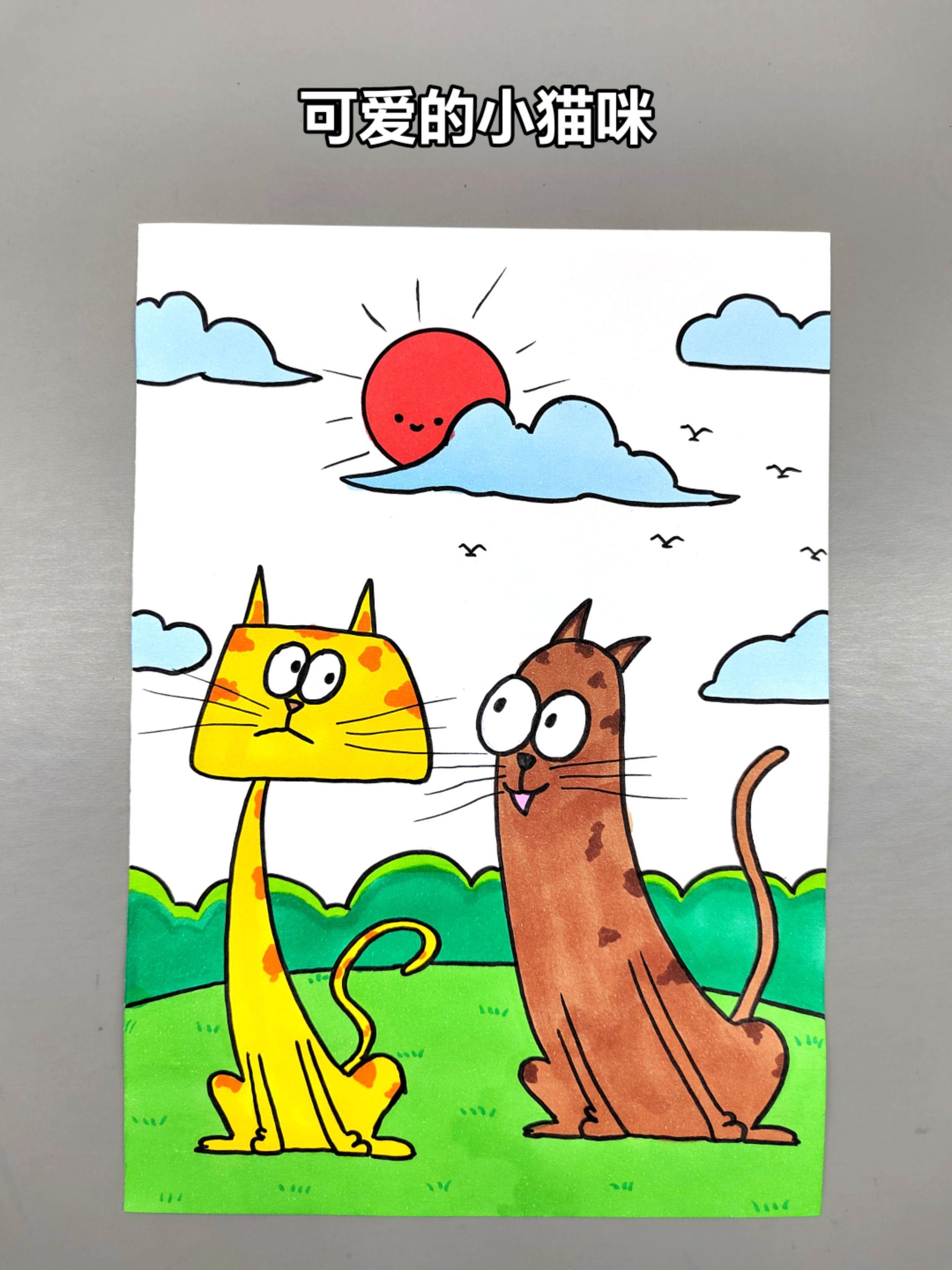 一起来画可爱的小猫咪吧，简单又有趣
