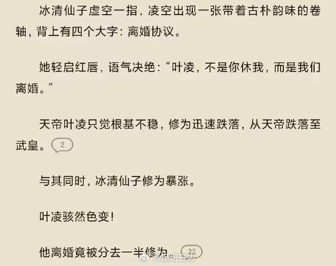 与时俱进，紧跟时代