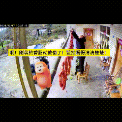 “太嚣张了！” 四川成都，女子花500元灌了30多斤香肠，准备当年货，正美滋滋晾