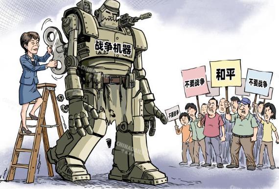 日本新型军国主义蠢蠢欲动，激起了规模空前的反战浪潮！
5月19日，抗议活动从东京