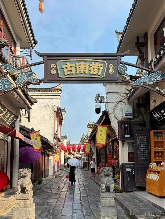 一、名字真相：是“淝水”交汇，不是“肥胖”

“肥”在古代是“淝”的简写，特指淝