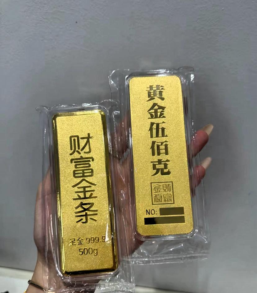 刚刷到有人说金价从1108暴跌到989，
我赶紧查了三大平台报价，结果直接懵了！