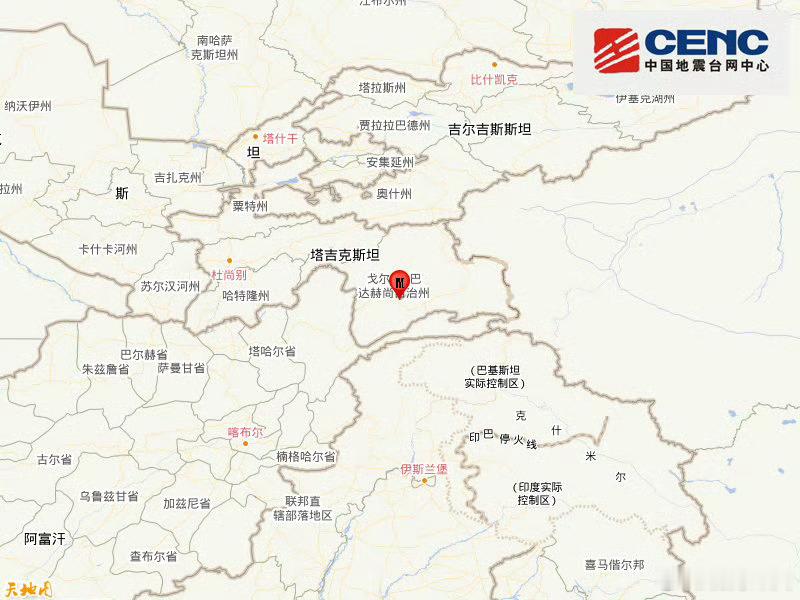 地震快讯中国地震台网正式测定：07月18日18时36分在塔吉克斯坦（北纬37.7