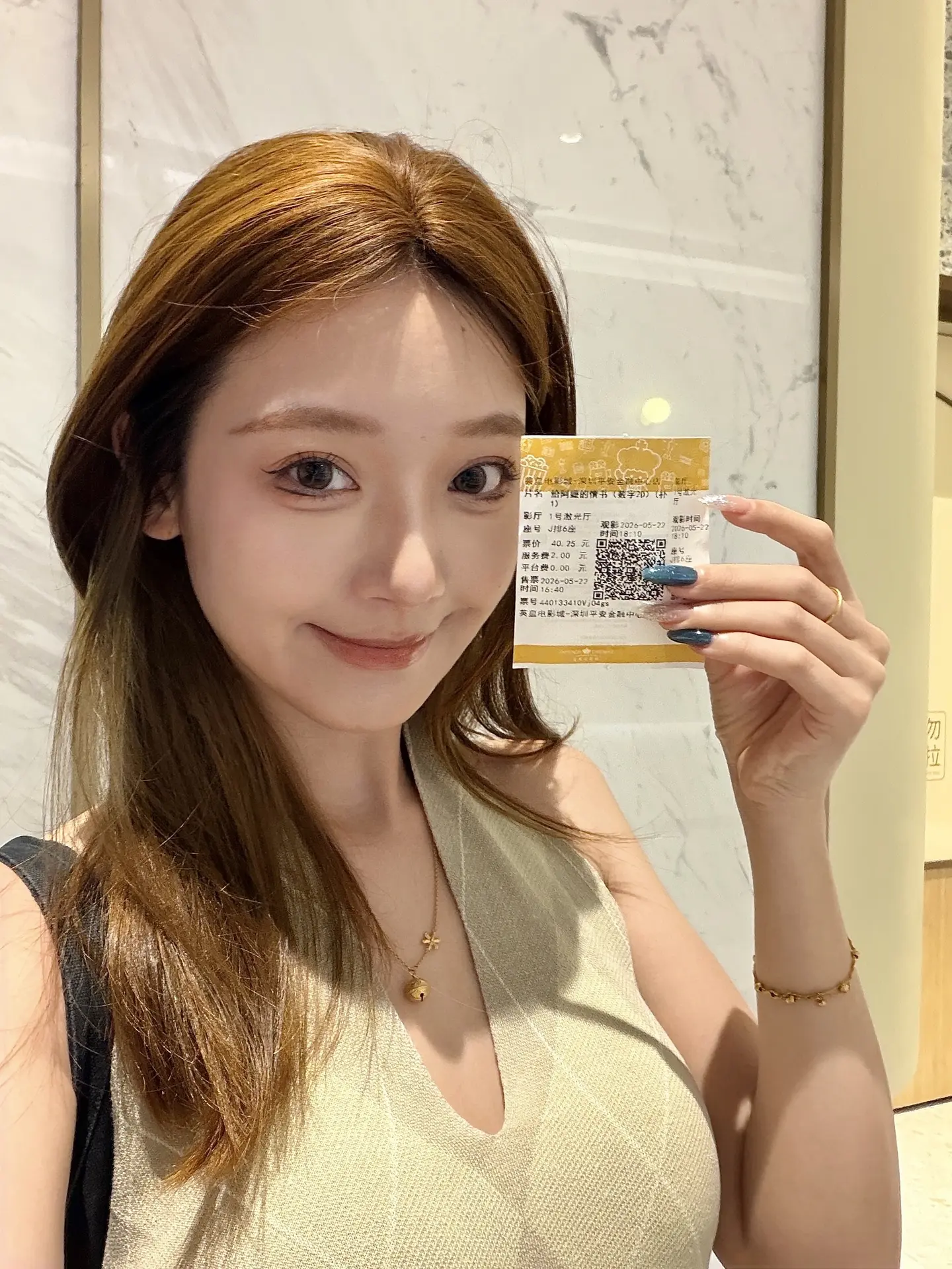 本潮汕女孩看了《给阿嬷的情书》哭了。好久没看过这么真的电影了，全程潮汕...