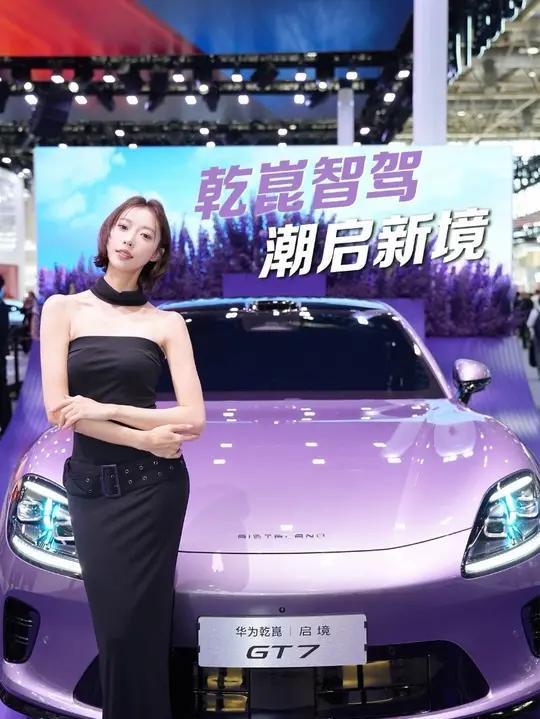 启境首批搭载乾崑智驾ADS5，不管你信不信，但这就是赤裸裸的现实，电车每公里仅0
