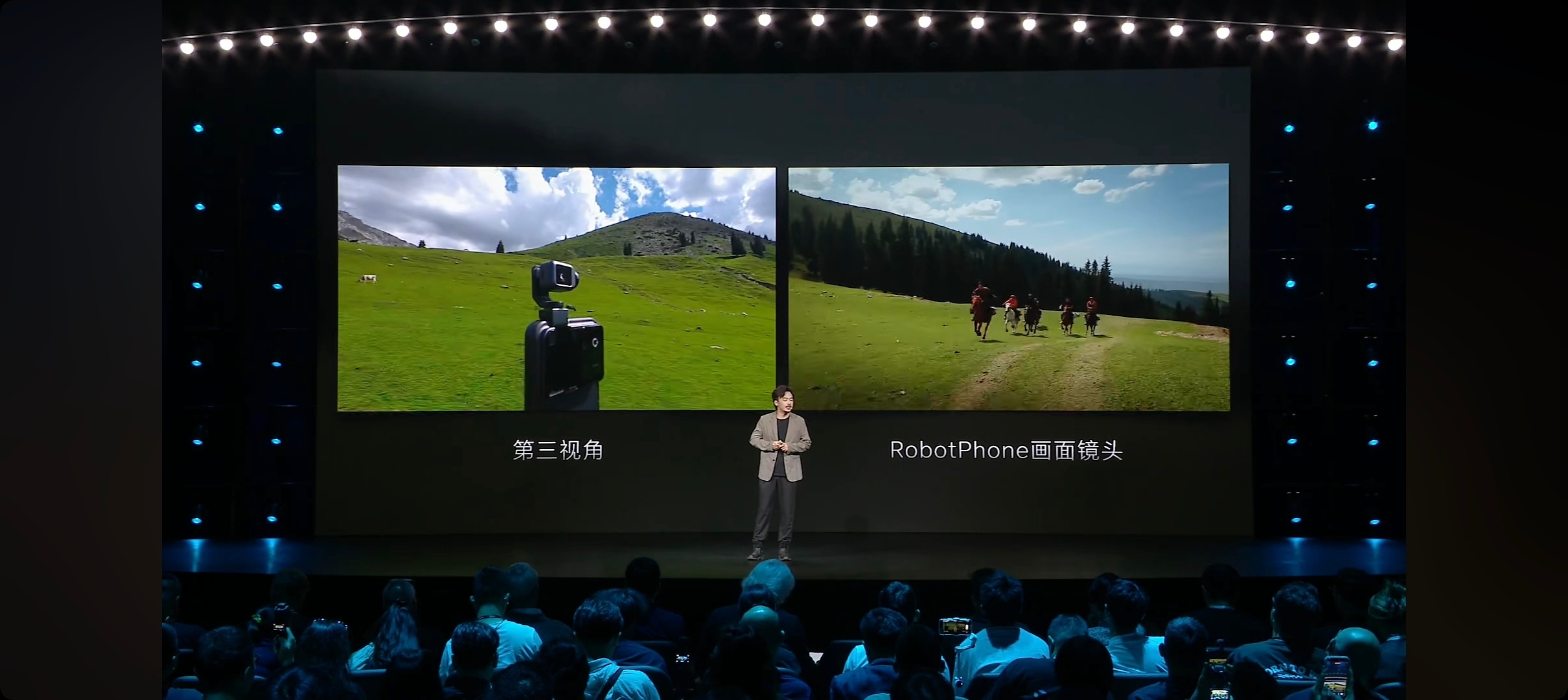 荣耀Robot Phone来了！搭载自研驭光H1影像芯片、360°钛合金云台镜头