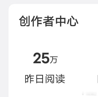 哦哦咋办啊 