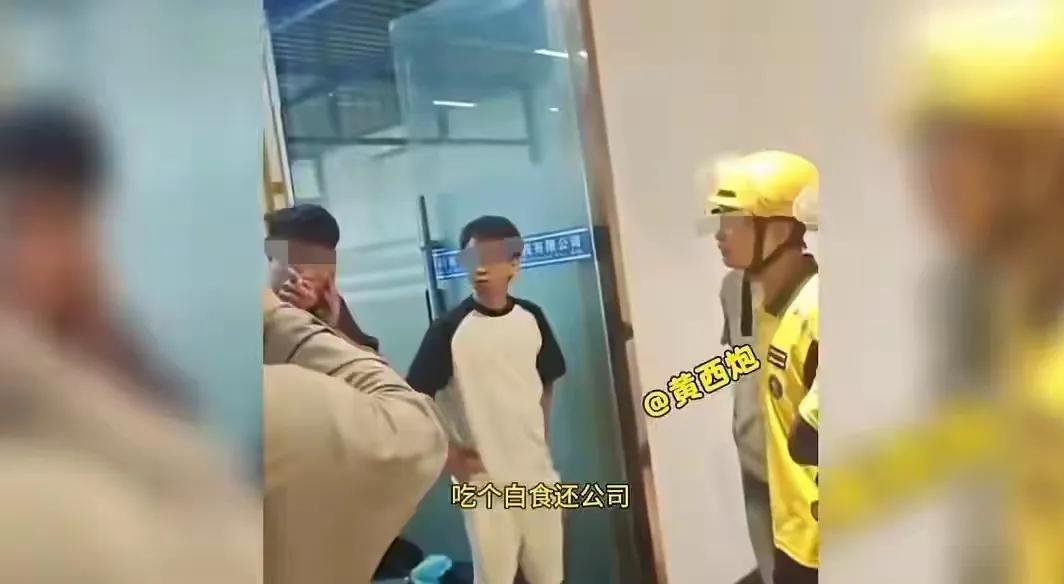真是大开眼界！深圳一家公司全员竟集体“白嫖”外卖，骑手找上门理论，他们还恶语相向