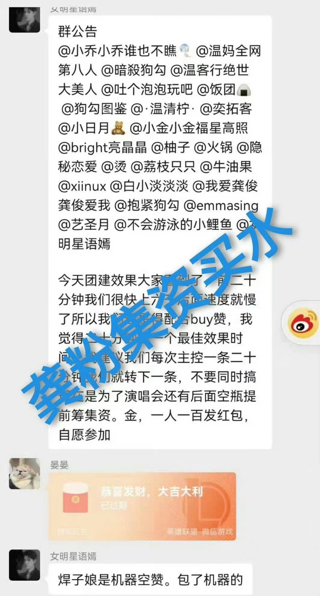 洗gc需不需要众chou呀？没关系，咱一条一条来。不是爱zy吗？别只躲在lzz，