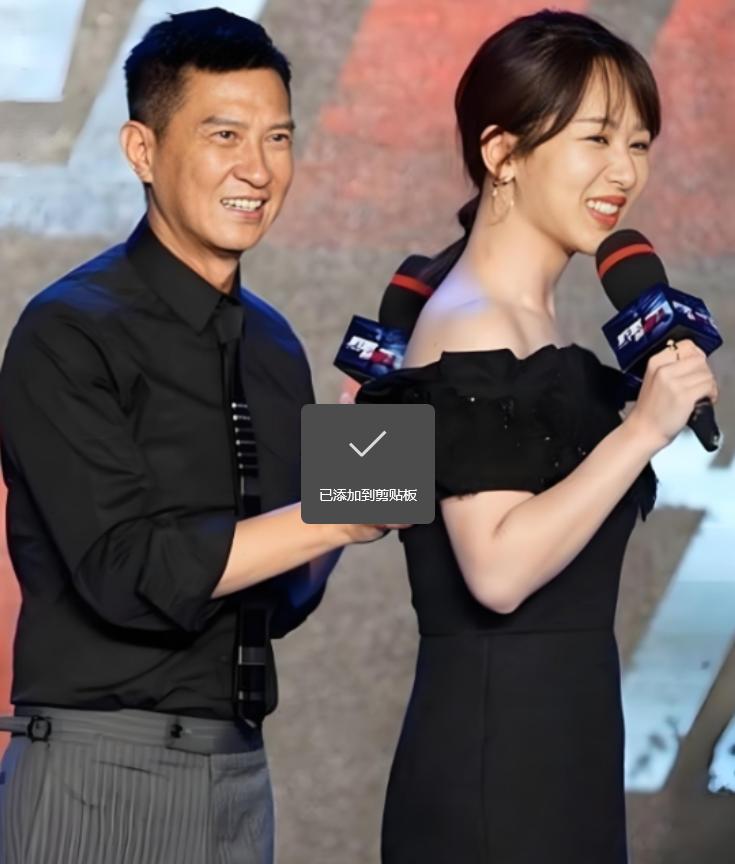 2018年，张家辉曾公开爆料，杨紫进组后竟多次跟他“放话”：“张大哥，你知道吗？