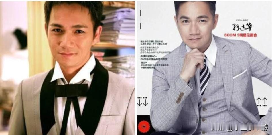 中国香港艺人骆达华，1983年至1995年服务亚洲电视，外型不算高大，但非常讨好