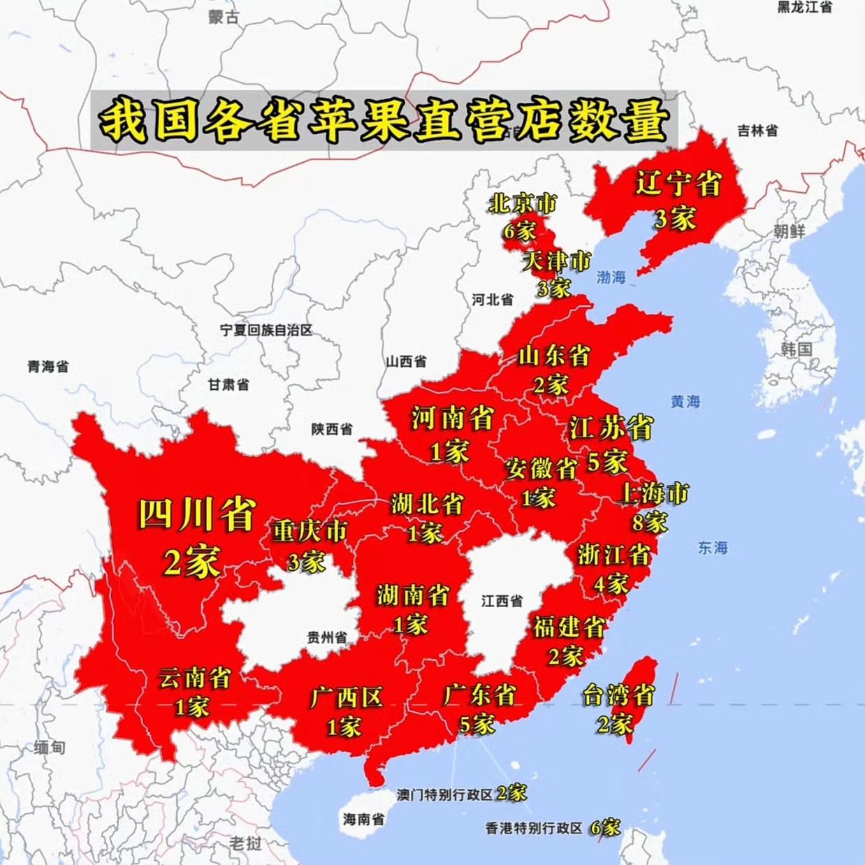 江西南昌没破万亿GDP之前是不会开了[吃瓜群众] ​