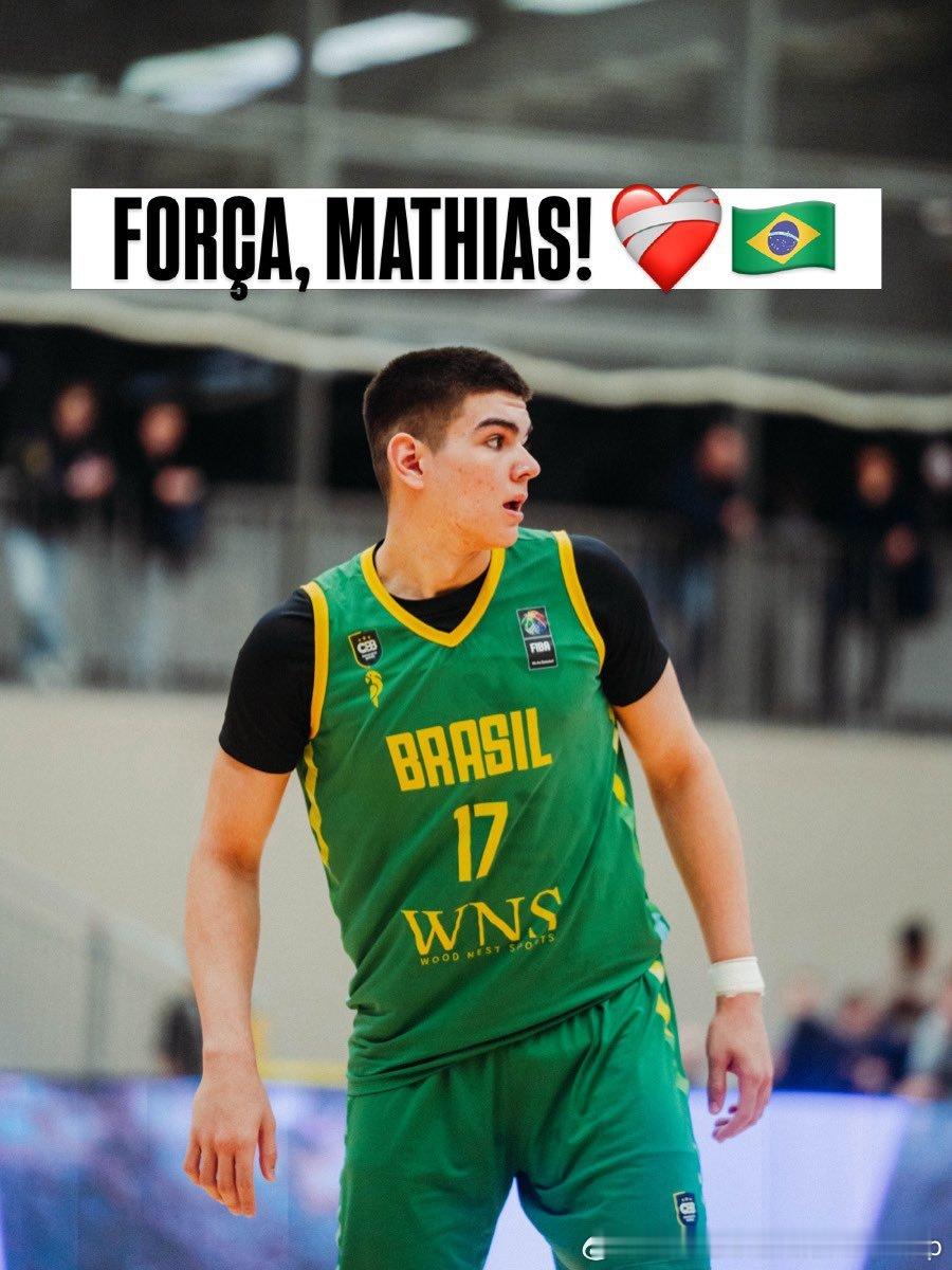 巴西国青核心Mathias Vazquez(2008-203cm-F) 遭遇AC