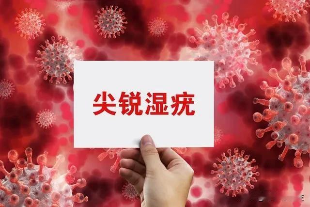 哎，碰到了一个大学生，同性恋，约了一个，发生关系前和对方都测了HIV和梅毒，都没