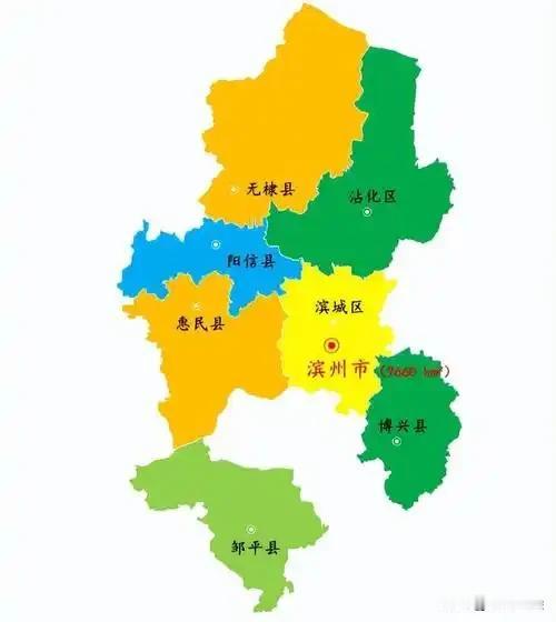 2026年滨州市中考各区县高中分数线（官方已公布县域公办基准线+全市重点高中统招
