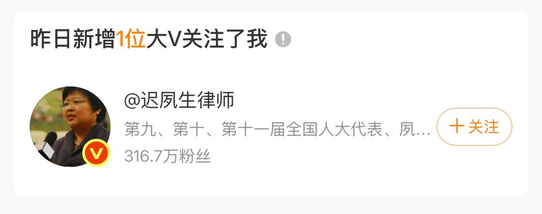 哦册那！🆘好脏，莫挨老子 