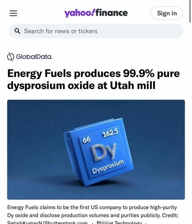 美国公司宣称生产出纯度99.9％的氧化镝，号称“打破中国垄断”。目前每月产量0.