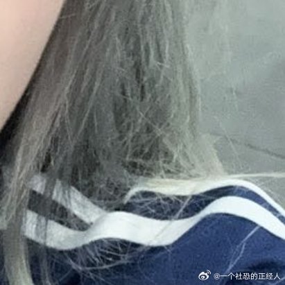 王奕wy王奕0908出道九周年快乐wy王奕2026午福临门奕马当先“你比满天星辰