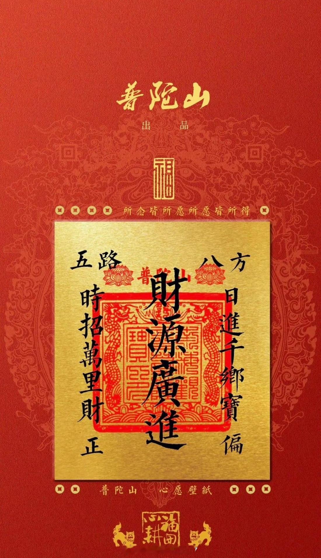周末有大利好，下周十个要点！1、中东局势：表态14日签协议，这是大利好，局势终于