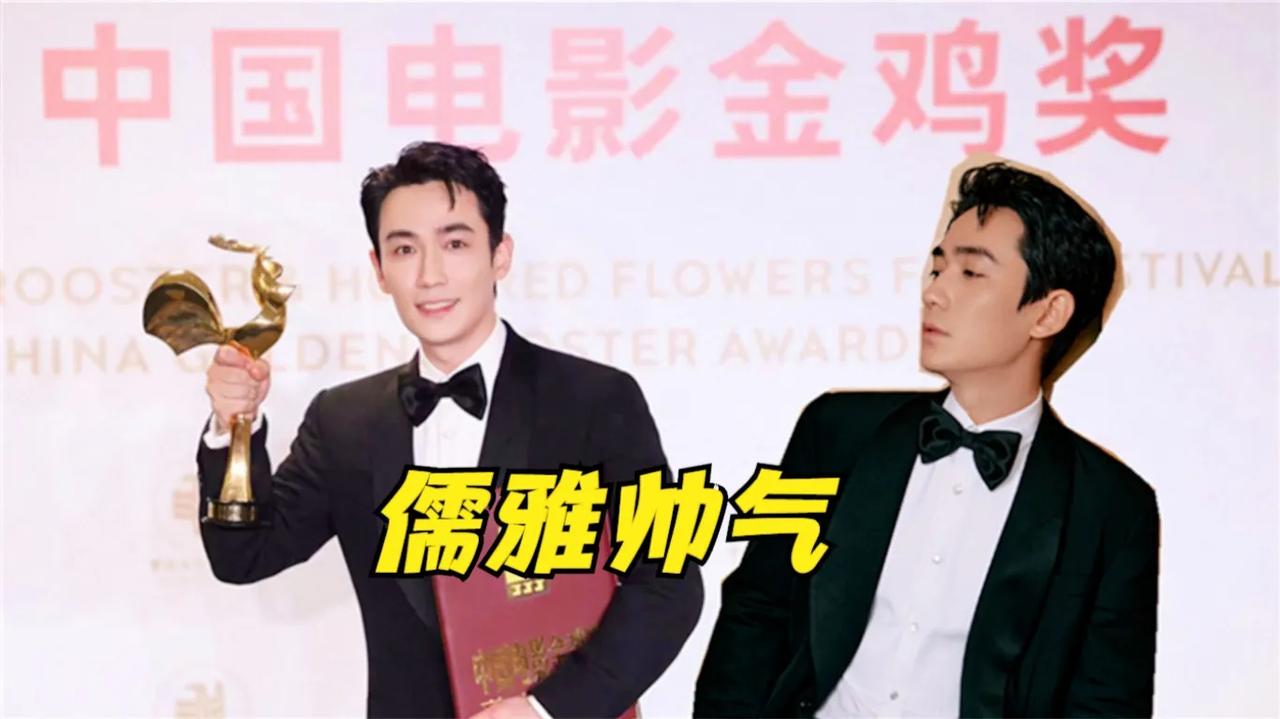 朱一龙、朱亚文亮相新电影首映礼，双朱合璧引爆现场，帅气造型吸睛无数，共赴光影盛宴