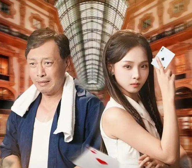 给大家安利《利刃玫瑰》这部短剧，真是太上头了！
 
这剧把“扮猪吃虎”给拍爽了：